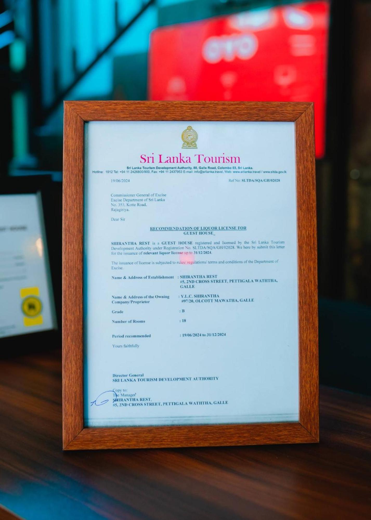 Shirantha Hotel 갈레 외부 사진